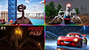 ПАРОВОЗИК ТОМАС ПРОТИВ ЧУДИЩ! МУЛЬТИКИ: Сирена воет — дом плетёт паутину! Маквин спешит на помощь!