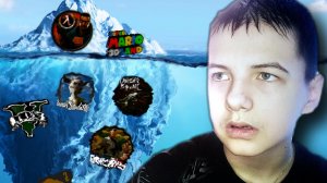 Разбираем айсберг секретов в разных игр