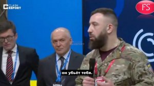 Зеленский прискакал в Германию на Мюнхенскую конференцию.