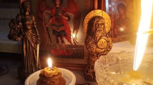 РУНЫ. Убираем блоки, закрытия, порчи. Защита.