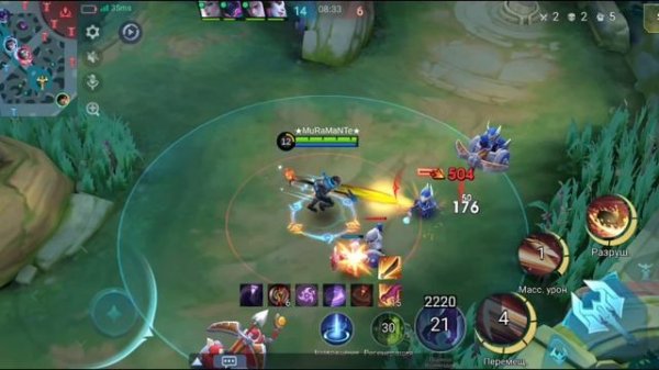 950 GPM ЛИ СУН СИН СЫГРАЛ ТОП 5 МИРА СЕЛЕНОЙ И ПРО ИГРОКОМ НА КЛАУДЕ Mobile Legengs #mlbb #gameplay