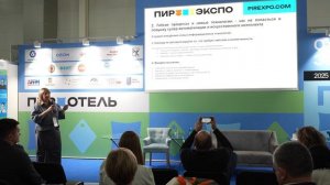 Система продаж, которая обгоняет рынок. Как построить отдел продаж в отеле. Светлана Горелкина