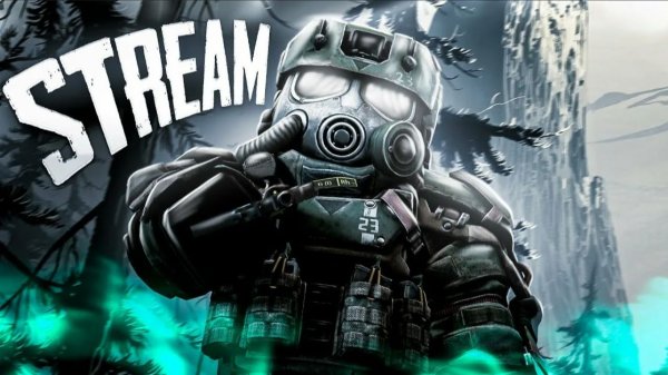 STALCRAFT: X Стрим