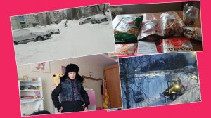 13-02-2026💥Влог💥пятница