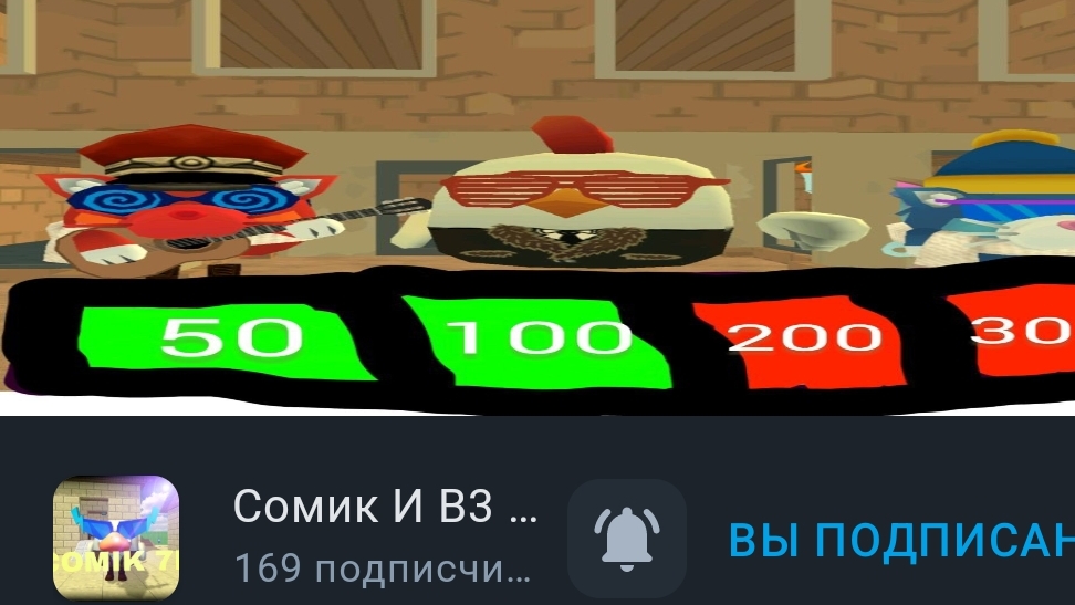 разоблачение. на сомика малолетку.