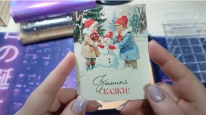 5-26. Второе распределение февраля. Моя зарплата в системе конвертов.