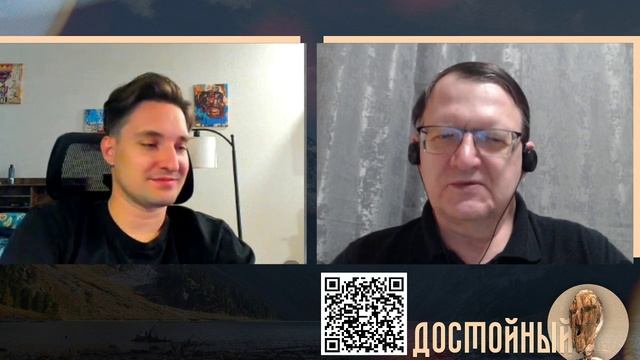 Лучше не знать смотреть онлайн