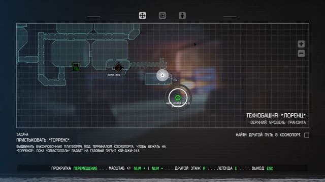 Alien Isolation 12 часть. Конец смотреть онлайн