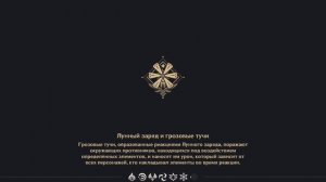 краду лиру на 2-ом аккаунте✅