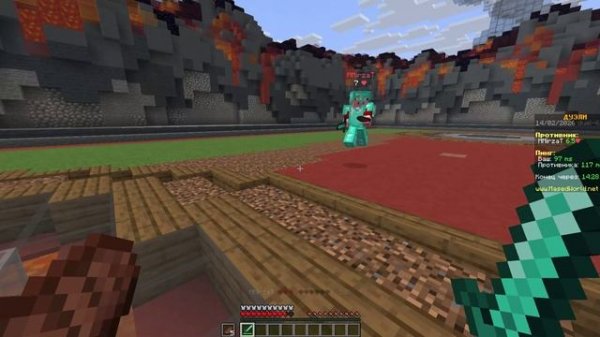 Minecraft_ 1.21.11 - Сетевая игра (сторонний сервер) 2026-02-14 20-08-34