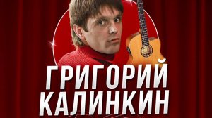 СТРИМ/Русский Рок, КИШ, КУКРЫ, СПЛИН,СЕКТОР,ЧИЖ,АГАТА, АЛИСА,БГ, ГРОБ,,КИНО,НАУ, СГ,ПИЛОТ