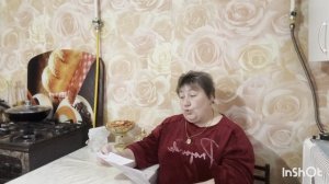 Сделали проверку газового оборудования.Мои домашние дела.