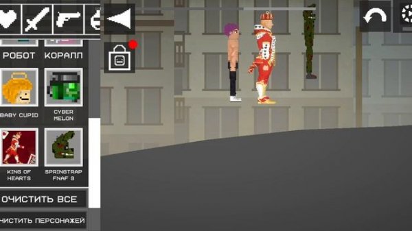 Мелон PlayGround