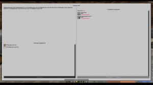 Майнкрафт Виктори крафт все моды. 4 часть. индастриал молот