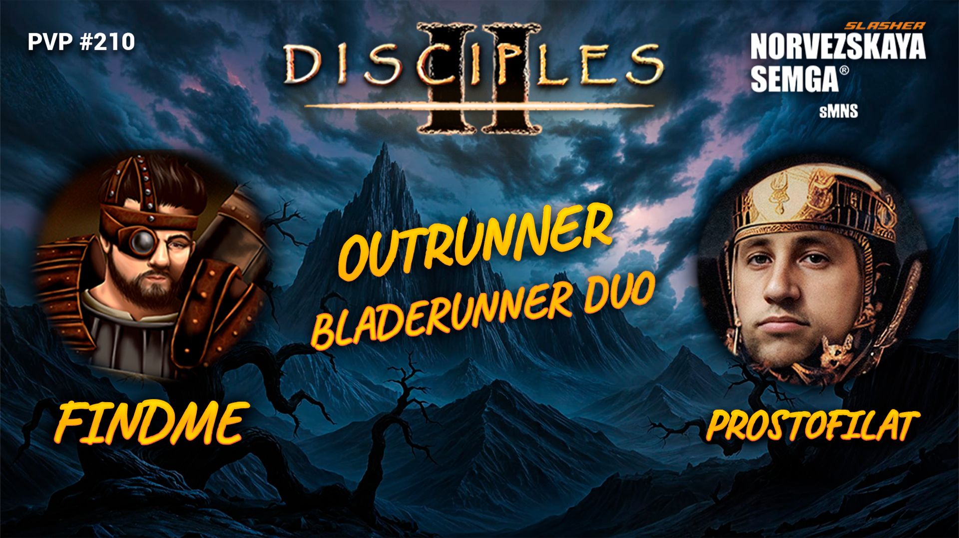 slasherMNS 2.4. Две игры: findme vs PROSTOFILAT смотреть онлайн