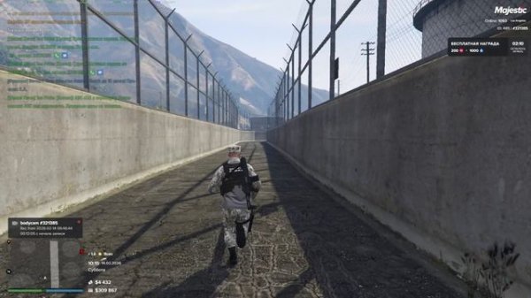 11112026-02-14 10-03-16