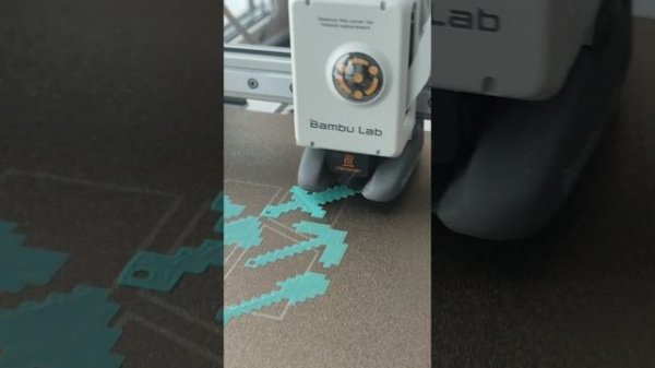 продолжение