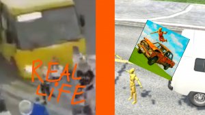 НА РЕАЛЬНЫХ СОБЫТИЯХ 16# "ПЕШЕХОД НА 3 ЖИЗНИ"