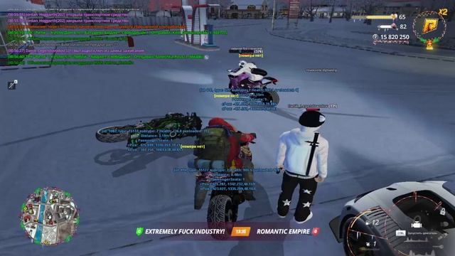 дм смотреть онлайн