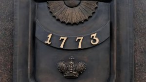 Город воинской славы (г.Тихвину).