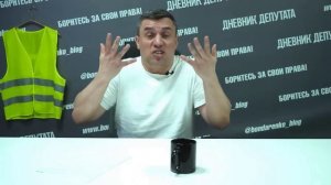 Всё идёт по ИХ плану или картина Репина - Приплыли...