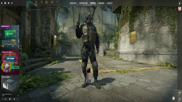 Живой стрим. Играем в CS2. Немного Фортика.