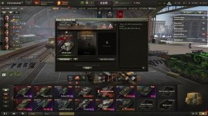 желтый взвод