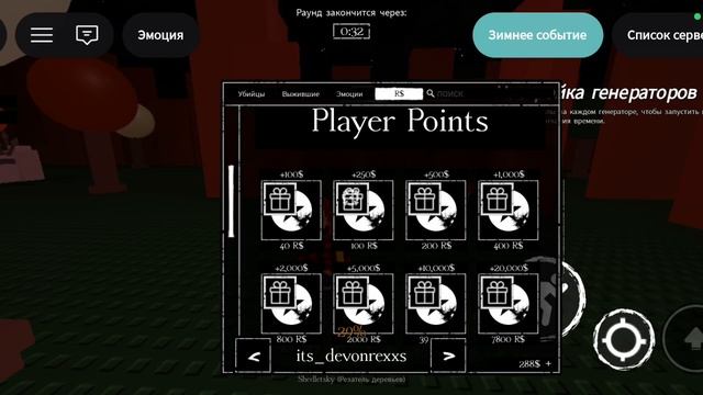 Veeronica And 1x1x1x1