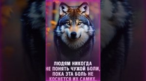 Garik Garik  ПОКАЯНЬЕ💯