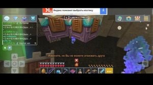 Хорошо потрапали с братом