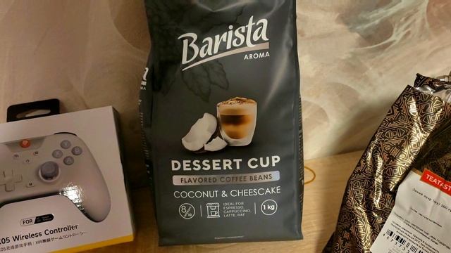 Подарочки смотреть онлайн