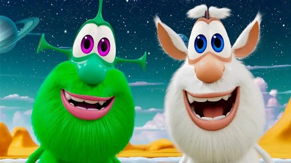 Буба и вкусняшки