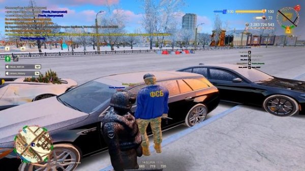 Grand Theft Auto San Andreas 2026.02.14 - 19.56.03.11