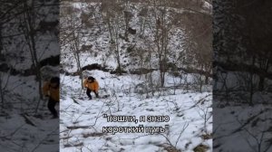 Дима Масленников