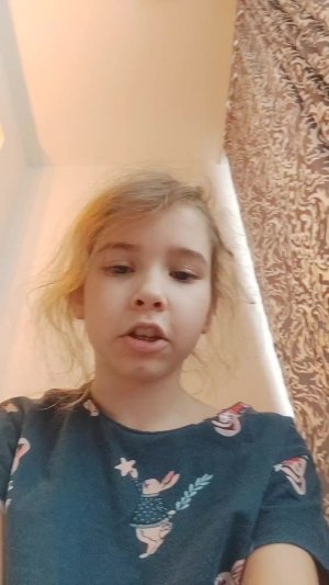 объясни как всё на самом деле было