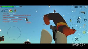 чикен ган смешные моменты 1 серия **БЕСИТ**