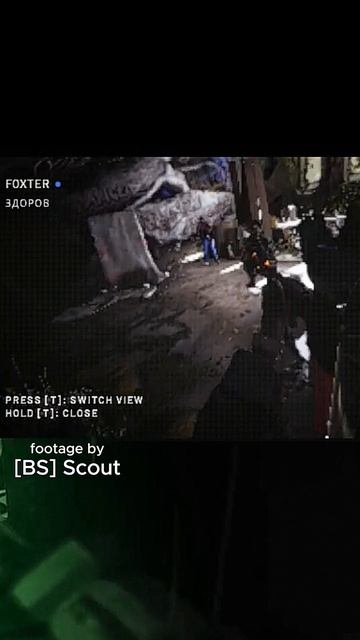 Ready or not (DLC) - shrt #8 - Тугодум попался #shorts