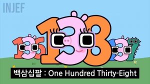 number lore 0 to 240