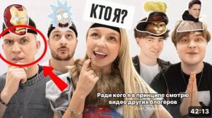 Дима Масленников