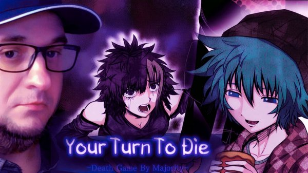 YOUR TURN TO DIE YTTD | #27 Воспоминания Реко | Соу