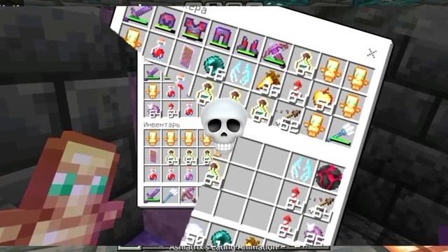 🗡Пвп на сервере в майнкрафт🗡 (Эдит) смотреть онлайн