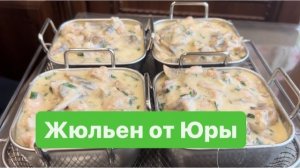 Любил всю жизнь, а разлюбил в четверг. #разговорыобовсем #ежедневныйвлог #поговоримподушам