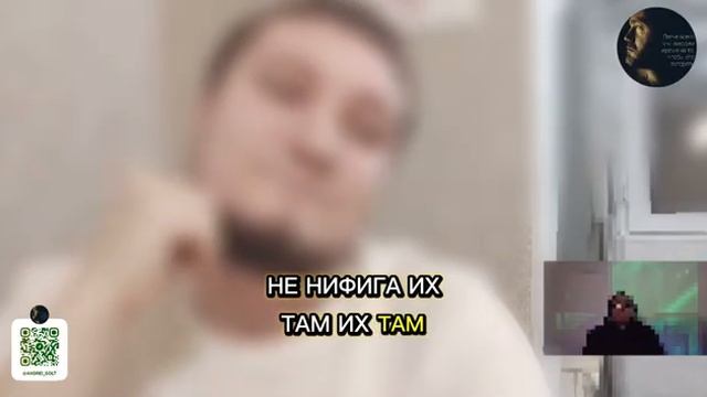 Как и кто пытается раскачать Казахстан 💁♂️ #казахстан #украина #колобок #токаев #беспредел.mp4 смотреть онлайн