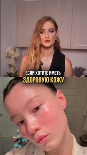 Продукты, которые лечат