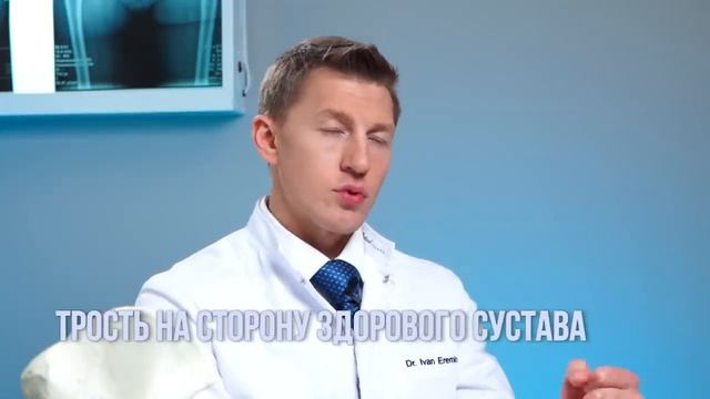 Как спать, если болит ТАЗОБЕДРЕННЫЙ СУСТАВ_ Лучшая поза для сна при коксартрозе. смотреть онлайн