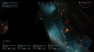 Aliens Dark Descent прохождение серия 5