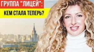 Сбежала с Рублёвки и тайно вывезла сына за границу: Куда пропала красавица Изольда Ишханишвили