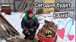 Необычный способ стирки. Мама обожгла руку. Что взошло из январских посевов?