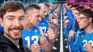 Кто выйграет 5.000.000$ мозги или бицепсы? 100 сильнейших против 100 умнейших. Игры Мистера Биста.