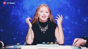 Натальная карта:Олеся Иванченко и Дмитрий Журавлёв и Анна Асти